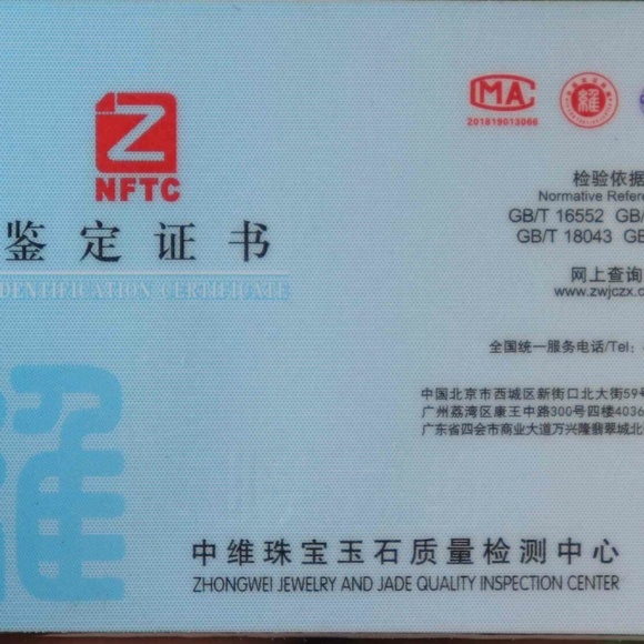 13*8 mm Gem/1.97 g Cert'd 925S Green Natural A JADE jadeite Adjustable Ring - Picture 9 of 9